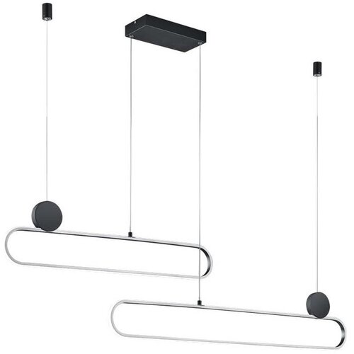 Trio - LED prigu&scaron;iva luster na sajli GRANT LED/54W/230V 2300/3000/4000K crna/hrom Cene