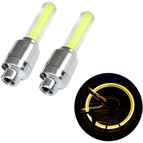  LED osvjetljenje za bicikle - Žuta KP26837 Cene