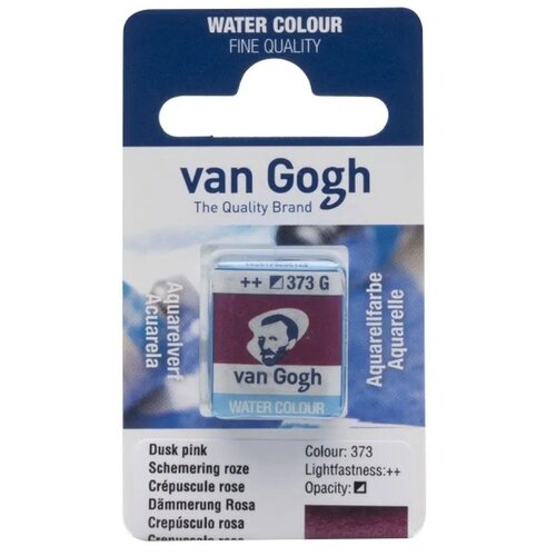 Royal Talens van gogh, akvarel boja u panu, 13g - odaberite nijansu dusk pink Slike