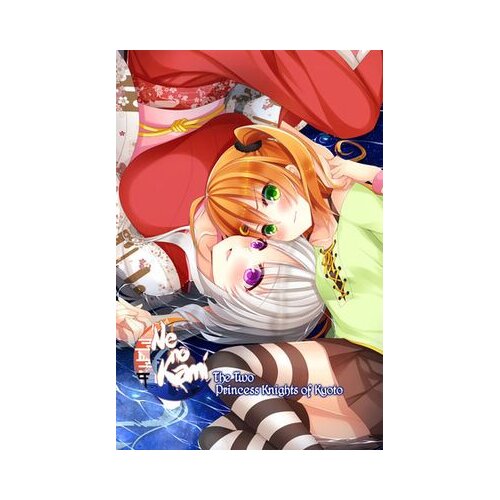 Steam ne no kami - the two princess knights of kyoto key (pc) global Cene
