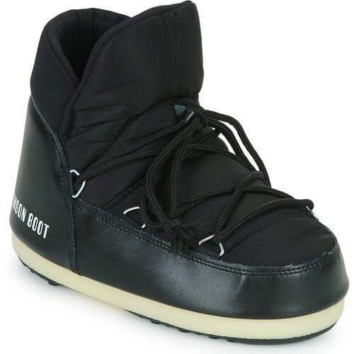 Moon Boot pumps nylon crna Cijene