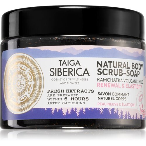 Natura Siberica Taiga Siberica Kamchatka Volcanic Mud učvrstitveni piling za telo 300 ml Slike