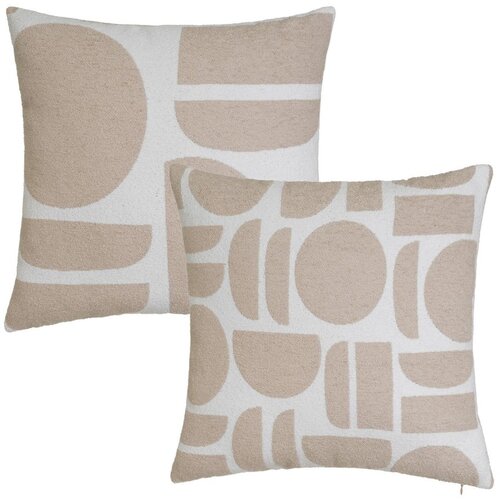Casa Selecci&amp;oacute;n Okrasne blazine v kompletu 2 ks 45x45 cm &amp;ndash; Slike