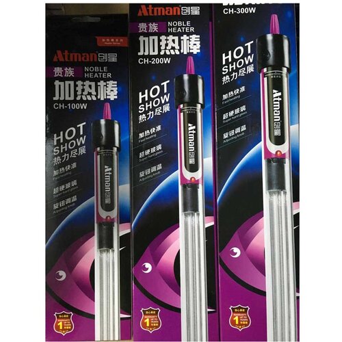 Atman grejač ch serije Cene