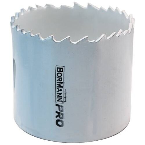 Bormann Oprema i pribor za alate BHT4107 Cene