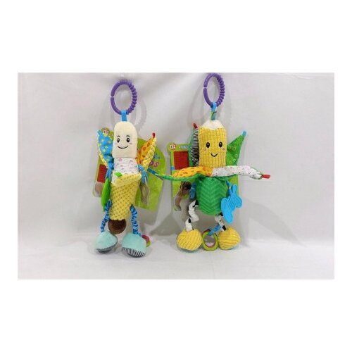  Banana zvecka ( 502546 ) Slike