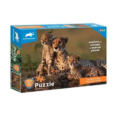 Luna Animal Planet: Puzzle od 1000 kom obitelj geparda Cene
