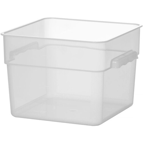 Hendi Posoda za shranjevanje hrane s pregrado 11,4 l 290 x 290 x 210 mm - 870945, (21099365) Cene