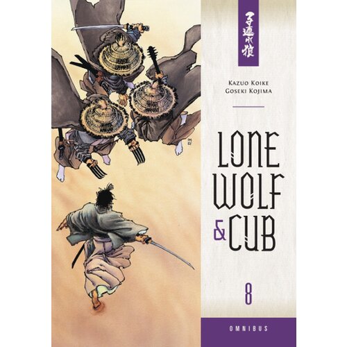  lone wolf and cub, omnibus 8 Cene