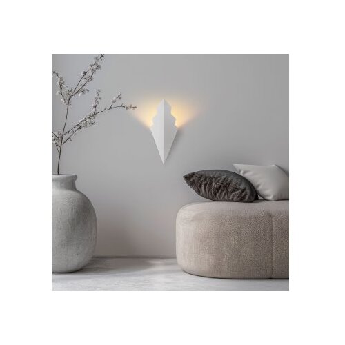 Opviq vall lamp zidna lampa u beloj boji arrow 15173 Slike