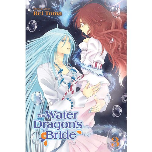 VIZ Media Rei Toma - The Water Dragon's Bride, Vol. 3 Cene