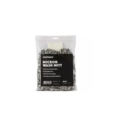Fraber Micron Wash Mitt Cijene
