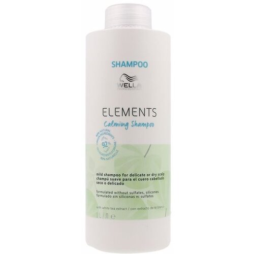 Wella Professionals ELEMENTS umirujući &amp;scaron;ampon 1000 ml Slike