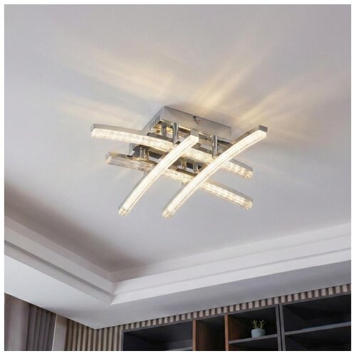 Eglo 96093 - led plafonsko svetlo pertini 4xLED/5W/230V Cene