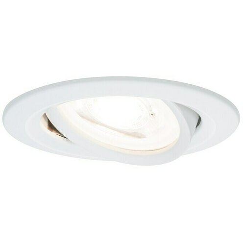 PAULMANN Ugradbena LED svjetiljka Nova (6,5 W, Bijela, Topla bijela, 1 Kom., Ugradbena dubina: 90 mm) Cijene