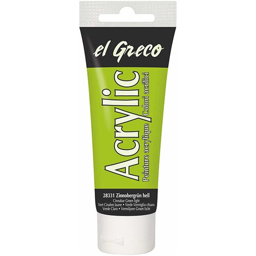  akrilna barva el greco 75 ml | izberite odtenek Cene