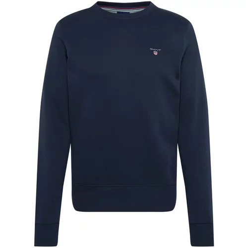 Gant Sweater majica mornarsko plava / siva / crvena / bijela