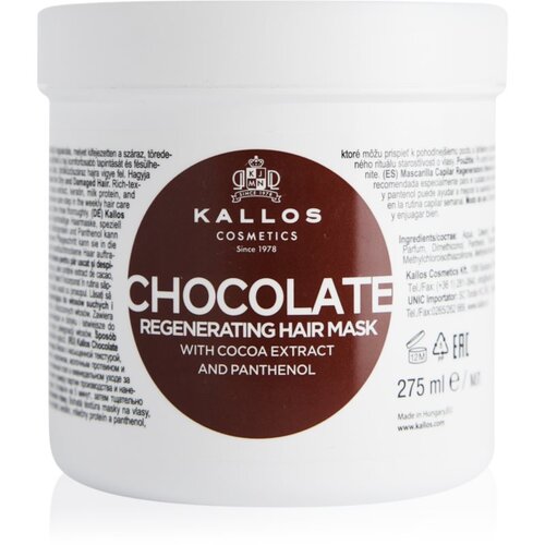Kallos KJMN Professional Chocolate regenerirajuća maska za kosu 275 ml Slike