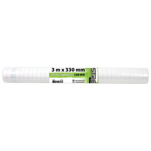 STREET Samolepilna folija 3 m x 33 cm, 100 mikronov Slike