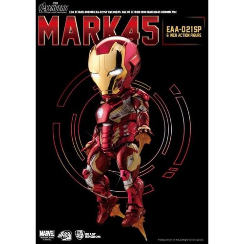 BEAST EAA-021SP AVENGERS: AGE OF ULTRON IRON MAN MK45 Z ULTRON SENTRY ACCY Chrome Ver., (21551371) Slike