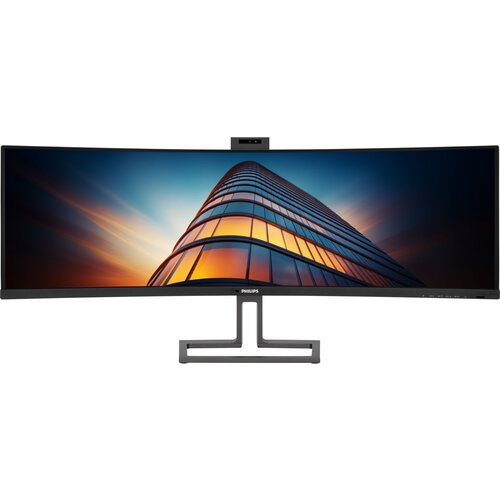Philips 45B1U6900CH - monitor Cijene