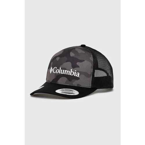 Columbia Kapa s šiltom Punchbowl črna barva