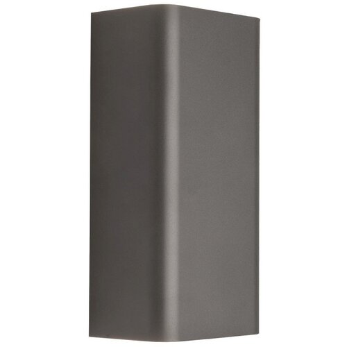 Nowodvorski ZIDNA LAMPA 2XG9 BERGEN 9707 GRAFIT Slike
