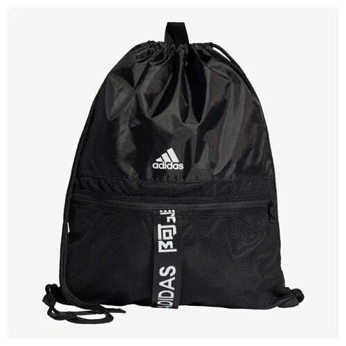 Adidas vrećica za trening unisex 4ATHLTS GB FJ4446 Slike