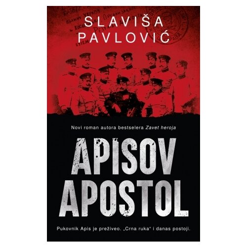 Laguna Slaviša Pavlović - Apisov apostol Cene