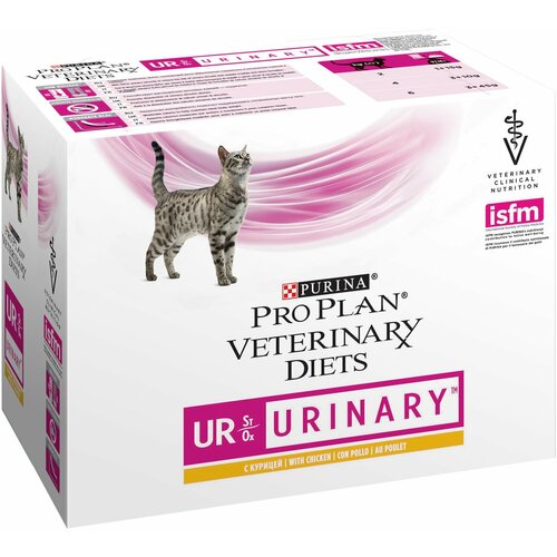 Royal Canin cat urinary 10x85g Slike