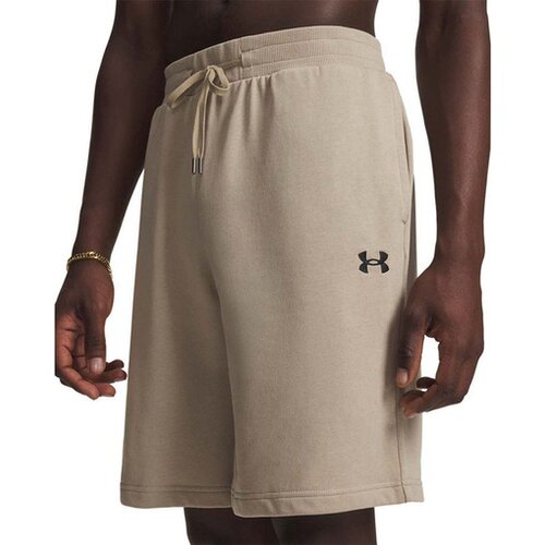 Under Armour Under Armour Mu&amp;scaron;ki &amp;scaron;orc UA Rival LW Slike