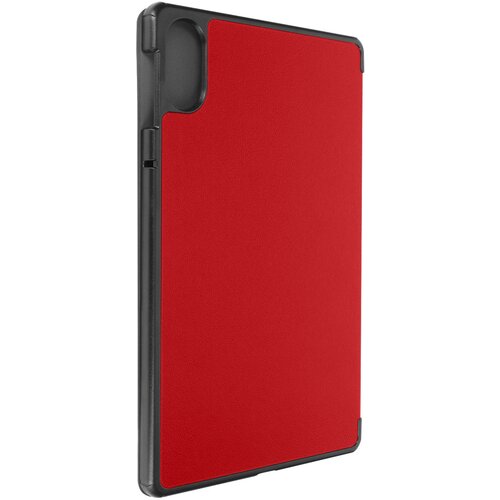 AVIZAR Ovitek za Honor Pad X9, trikratna preklopna podpora za video/tipkovnico - rdeca, (21136623) Cene