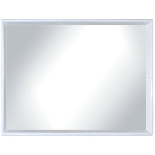 BRTVA PLAST Ogledalo bijelo 69x52 cm Cijene