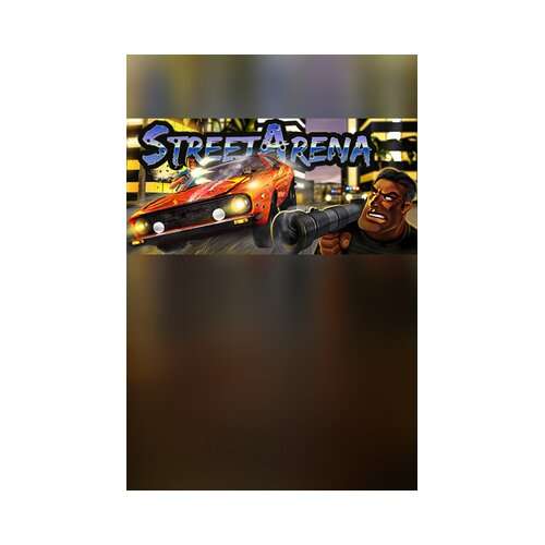 Steam Street Arena Key (PC) GLOBAL Cene