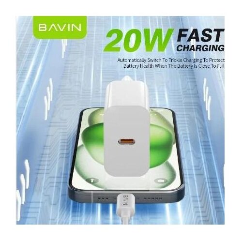BAVIN punjač 20W USB-C bela Slike