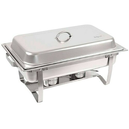  Za posluživanje jela Gourmet Lux (D x &amp;Scaron; x V: 56 x 35 x 28 cm) Slike