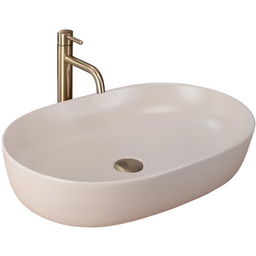 Rea Nadgradni umivaonik CLEO 61 BEIGE MATT Cijene