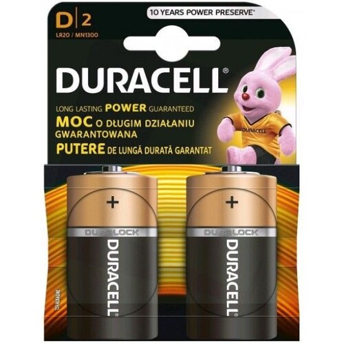 Duracell baterije 508178 basic d 2 kom duralock Slike