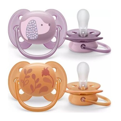 Philips Ultrasoft Premium 6-18m duda Animal Girl 2 kos Cene