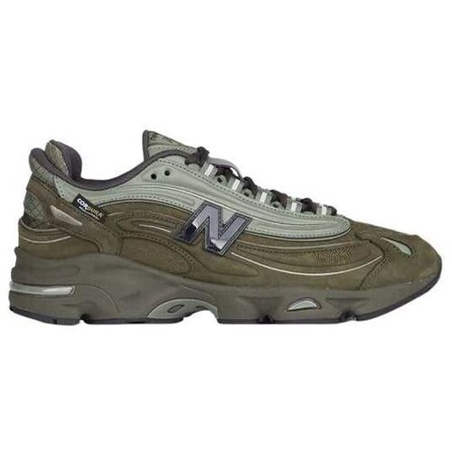 New Balance maslinaste muške patike Cene