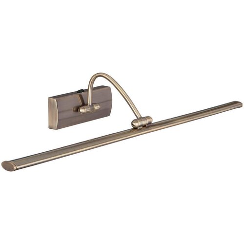 Lesnina XXXL LED-SVETILKA ZA SLIKE Barcelona 64/11/21 cm Slike