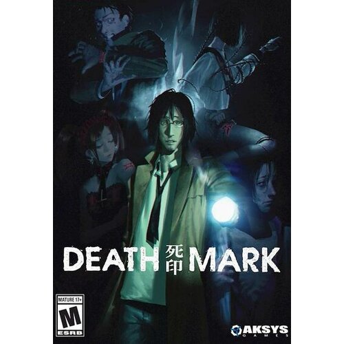  spirit hunter: death mark (pc) steam key europe Cene