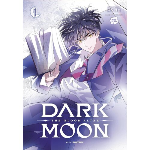 Hachette Hybe - Dark Moon: The Blood Altar, Vol. 1 Cene