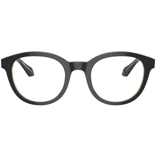 Giorgio Armani Naočare AR 7256 6084 Cene