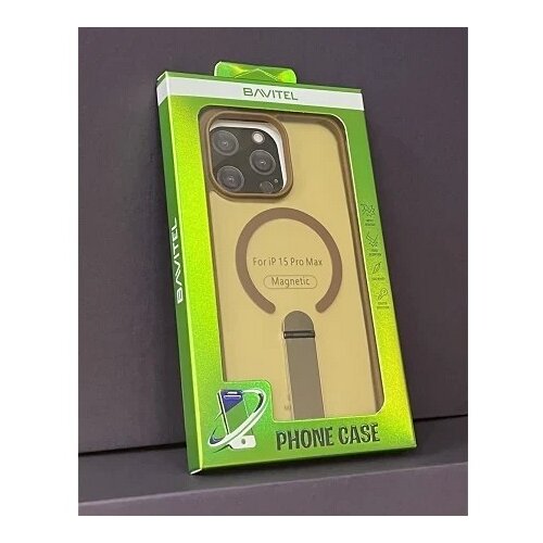 BAVITEL iPhone 15 Pro Max MagSafe sa naslonom braon Cene