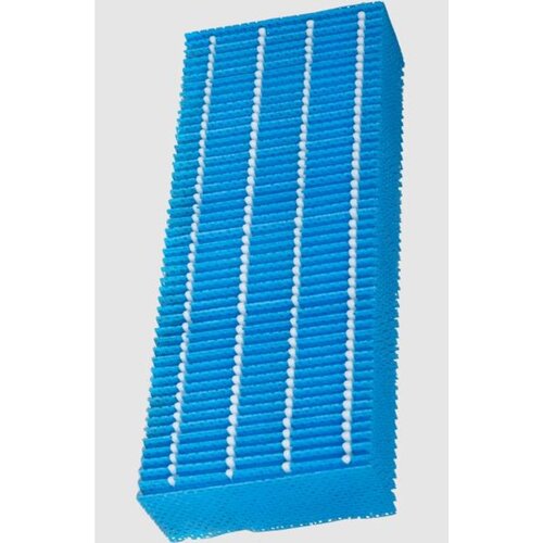 Sharp filter za proči&scaron;ćivač zraka UZ-HG3MF HUMIDIFYING Cijene
