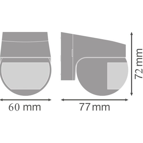 Osram spoljni infracrveni senzor pokreta 230V IP44, bela Slike