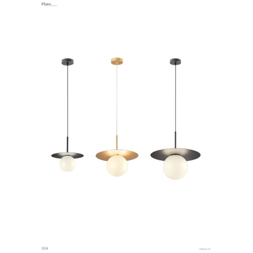  Redo 01-2728 - Visilica na sajli PLATO 1xG9/10W/230V prečnik 20 cm crna Slike