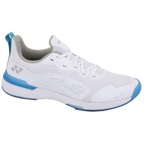 Yonex Power Cushion 507 Bijela Cijene