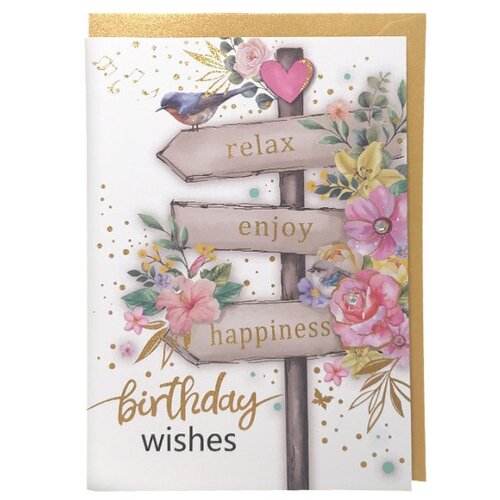  Viter čestitka sweet birthday ( SL519_3 ) Cene